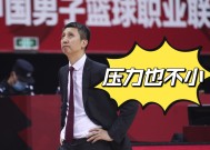 易游体育-关于甘肃男篮球迷期待新华彩，球队势不可挡的信息