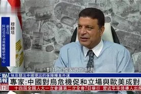 易游体育赛事中心-埃及队面对危机，教练组重整旗鼓