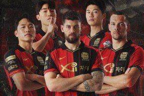 易游体育平台-关于孙兴慜领衔首尔FC梦想争霸大洋洲的信息