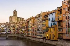 易游体育直播团队-关于赫罗纳将与拉科鲁尼亚展开激烈对决，争夺胜利的信息