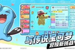 易游体育公司-阿尔艾因与阿尔萨德碰撞亚洲足球梦想(阿尔萨德足球俱乐部赛程)