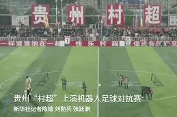 易游体育平台-场上对抗一触即发，助力助力再助力的简单介绍