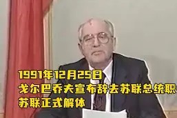 易游体育公司-沙克尔主帅因失意辞职，引发球队危机的简单介绍
