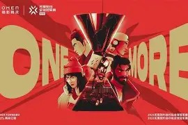 易游体育平台-包含切尔西队长公开表态，誓言夺得冠军奖杯的词条