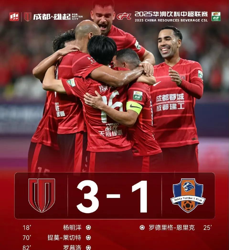 上港主场两球击败对手,领跑积分榜的简单介绍 上港主场两球击败对手,领跑积分榜的简单介绍