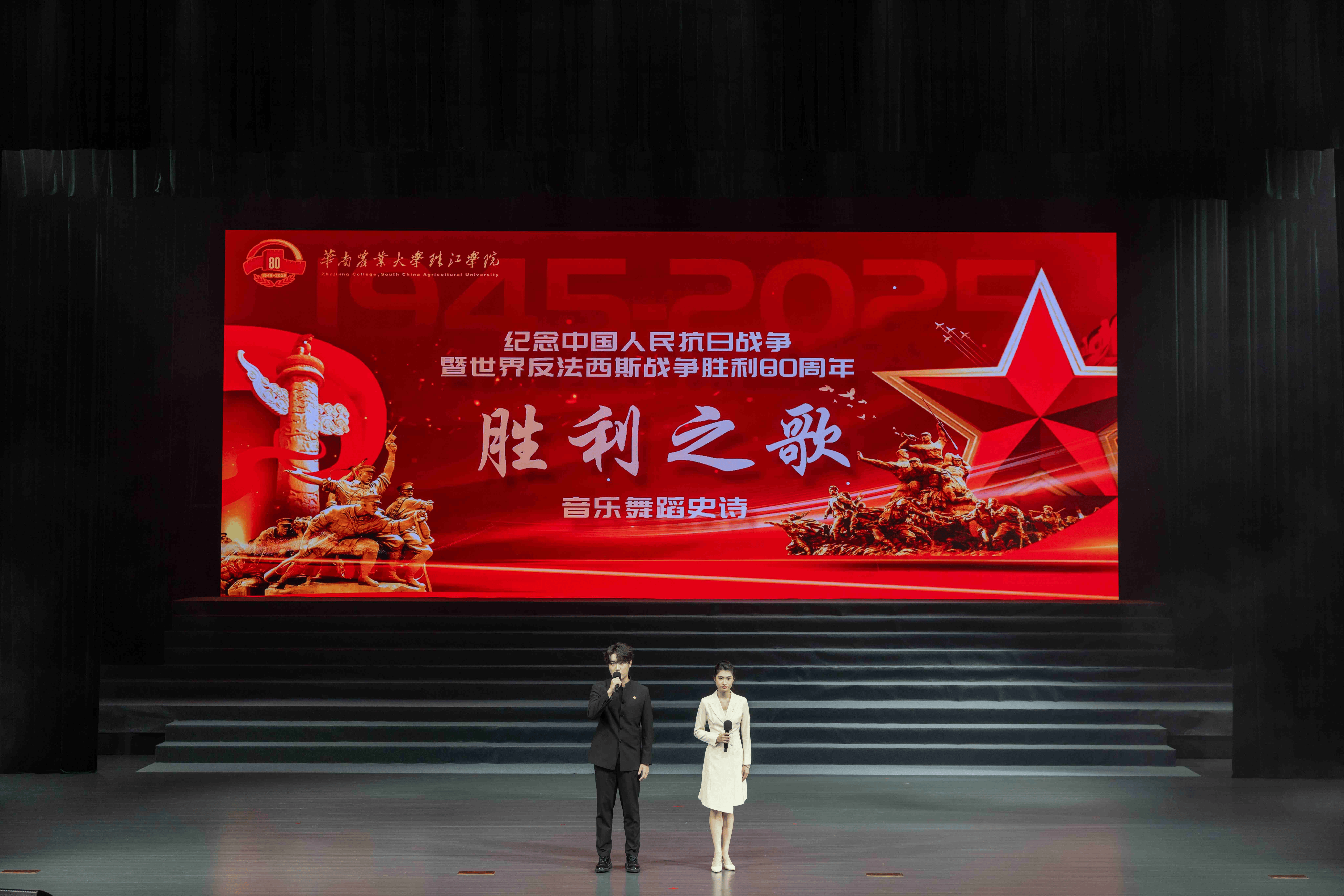 一场胜利的比赛赢得了观众的掌声! 一场胜利的比赛赢得了观众的掌声!