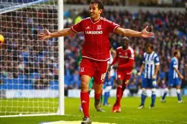 阿斯顿维拉客场击败富勒姆,迎来联赛两连胜 阿斯顿维拉客场击败富勒姆,迎来联赛两连胜