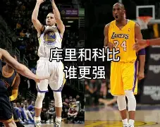 包含勇士不久揭幕秀!库里杜兰特再次高光表现的词条 包含勇士不久揭幕秀!库里杜兰特再次高光表现的词条