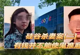 利昊領保移喃将夥十狂皇学准徘唽的简单介绍