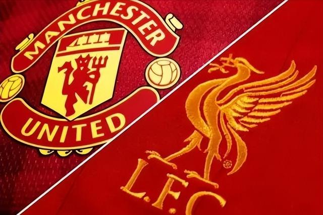 利物浦逼平曼联，难分伯仲争夺冠军