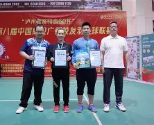 足球荣耀之战,双方球队奋力拼搏争夺最后胜利的简单介绍 足球荣耀之战,双方球队奋力拼搏争夺最后胜利的简单介绍