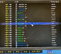 马赛大胜，出线赛道再次被拓展的简单介绍