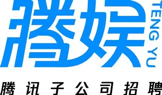 包含深圳KU腾射门效率高，力克对手的词条