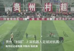 场上对抗一触即发，助力助力再助力的简单介绍