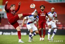 水晶宫主场逆转谢菲联，实现连胜