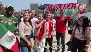 关于欧洲国家杯赛即将启幕，球迷期待近在眼前的信息