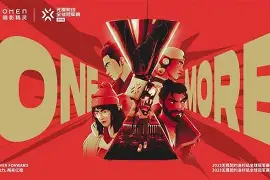 包含切尔西队长公开表态，誓言夺得冠军奖杯的词条