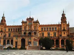 格拉纳达是哪里