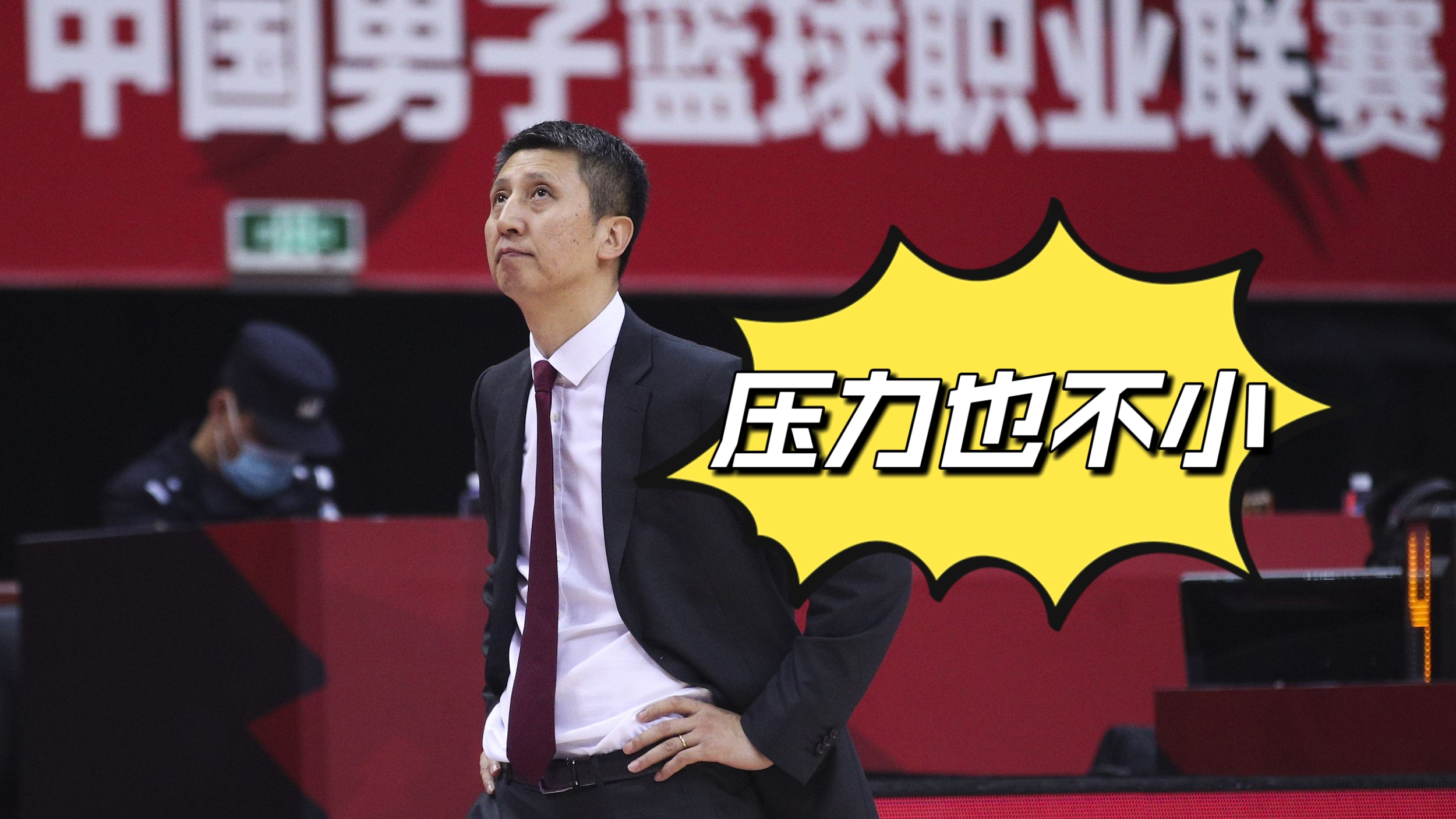 关于甘肃男篮球迷期待新华彩，球队势不可挡的信息